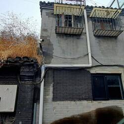 The outside of our host's home.