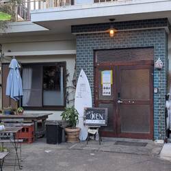 Ichi the Hostel, where I am tonight, super cool