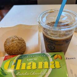 Sesame and red bean doughnut, iced coffee
