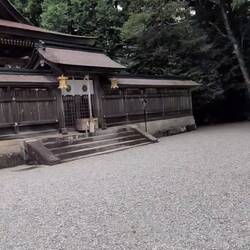 Kumano Honshu Taisha