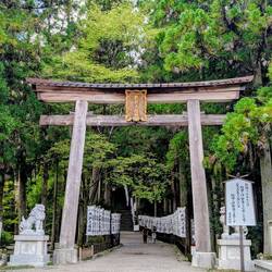 Eingang zum Honshu Taisha