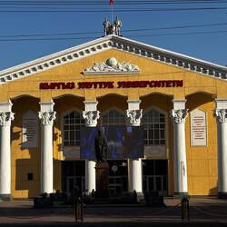 Philharmonia building