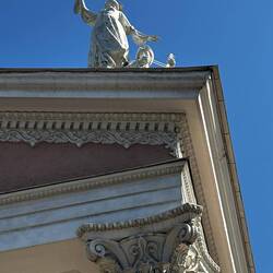 Roof of the National Opera and Ballet Theatre