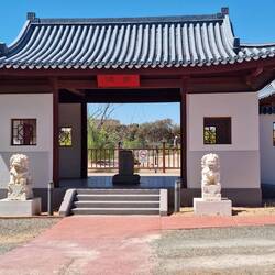 Japanese garden