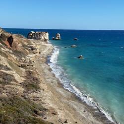 Aphrodite's Rock from afar