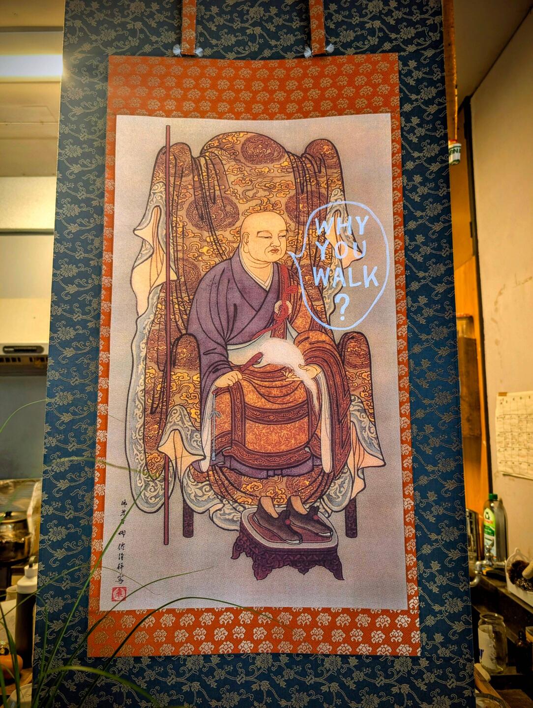 Warum läufst Du? Gute Frage...