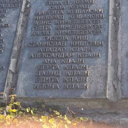 Wall honoring the Jewish Community