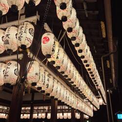 Nochmal der Hamano Schrein