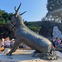 Entrance to the Summer Palace.