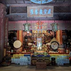 Inside main hall of T24