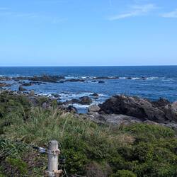 Rocky coastline