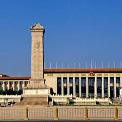 Monument in front of the Great Hall of the People. Tiananmen Square was closed to the public today.