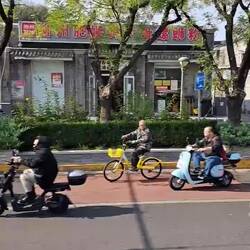 View of part of Beijing from the bus.