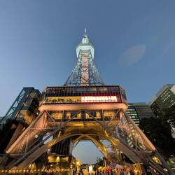 TV-Tower (180m hoch)