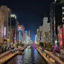 Dotonbori - Kansl