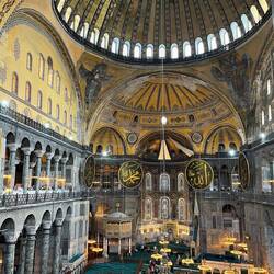 Hagia Sophia