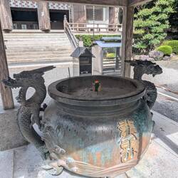 Insense cauldron