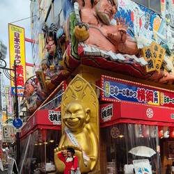 Ob Buddha das mit ansieht wissen wir nicht