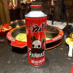 the perfect beer size: 0.98 l