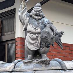 Fisherman