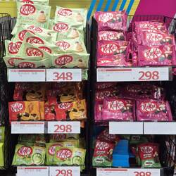 Da fällt die Auswahl schwerer