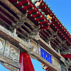 5 Elemente (Feuer, Wasser, Metall, Erde, Holz)