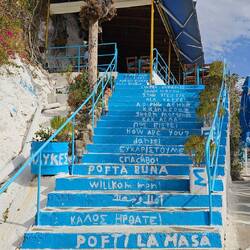 Gastfreundliche Treppe 😄