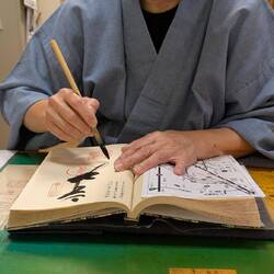 My calligraphy at T28