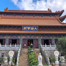 Po Lin Monastery, established 1906