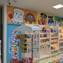 Anpanman was created by a Kochi artist