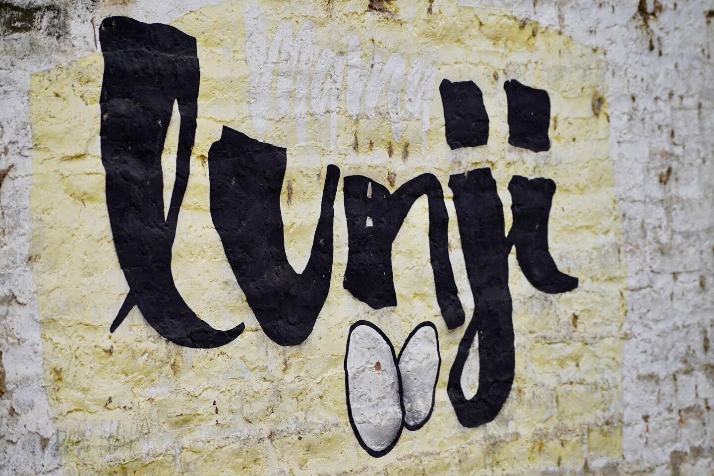 Lunji Kaffee Farm