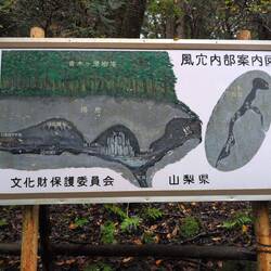 Die Kammern der Windhöhle