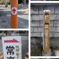 Good signs