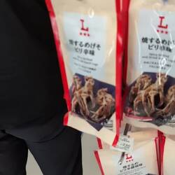 Squid snacks on sale