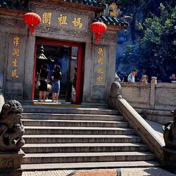 A-Ma Temple: temple to the Chinese sea goddess Mazu located in São Lourenço.