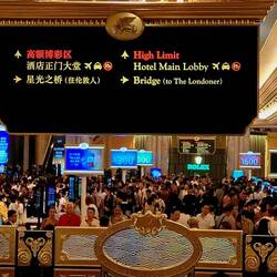 Inside The Venetian: Macau's largest casino.