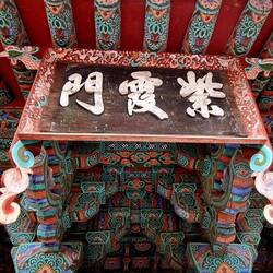 The detail on the ceiling entrances and overhangs are just amazing.