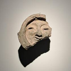 This Silla Dynasty artifact (ska: 'the Smile of Silla') was the inspiration for the LG logo.