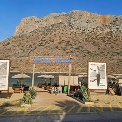 Hier wurde der Film "Alexis Sorbas" gedreht 🎥.