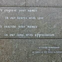 Inscription at the beginning of the Remembrance Wall.