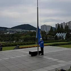 Daily flag raising.