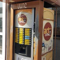 Kaffeeautomaten mit guter Qualität zum günstigen Preis.