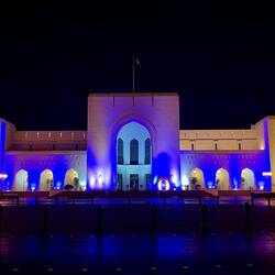 The Oman Museum at night