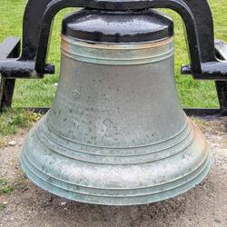 Of course we had to ring the bell.