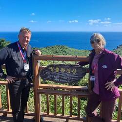 The top: 597 feet. 😄