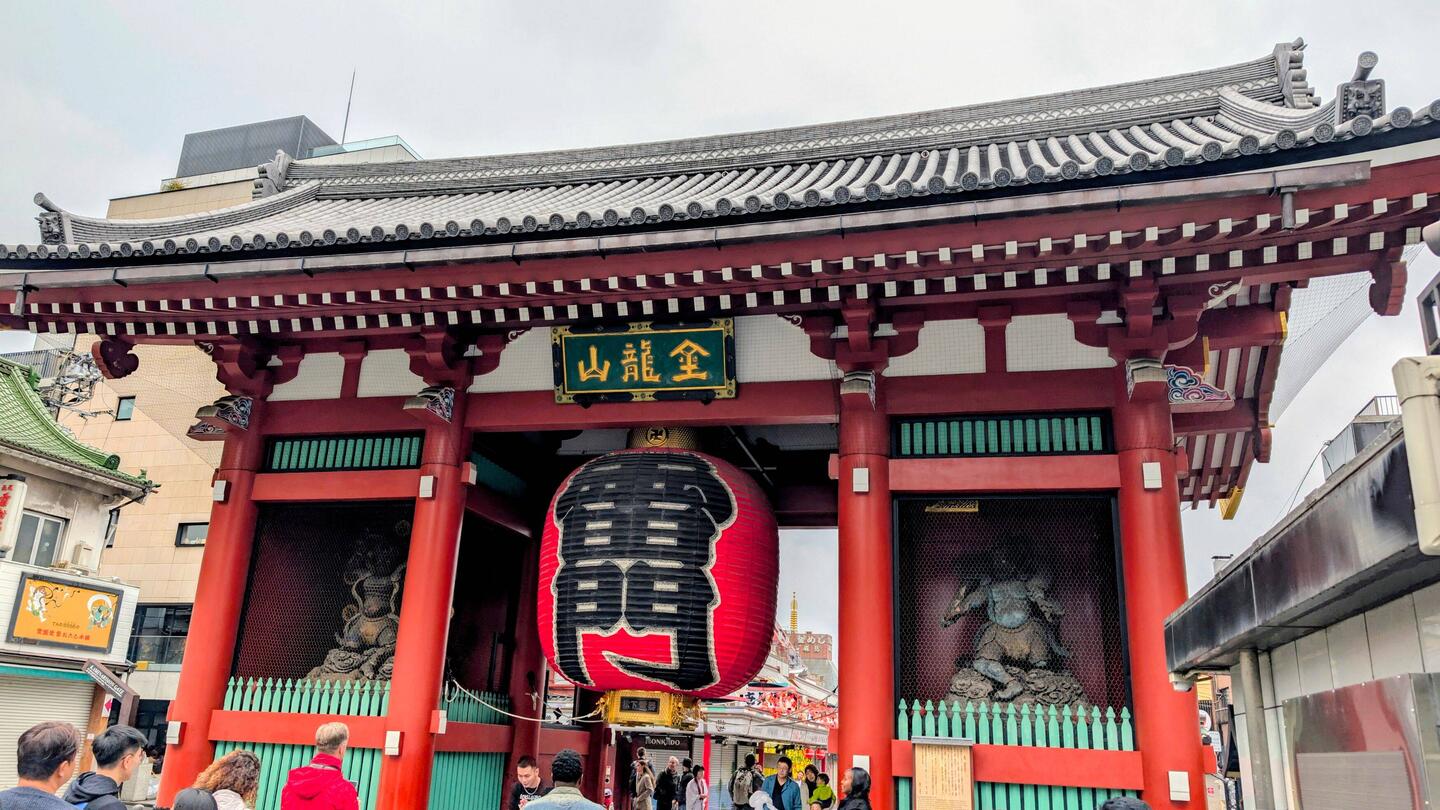 Senso Ji Temple