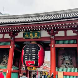 Senso Ji Temple