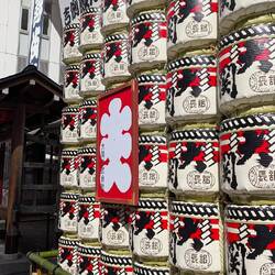 At the Kabuki Theater