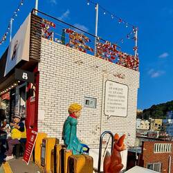 The Prince & The Fox.