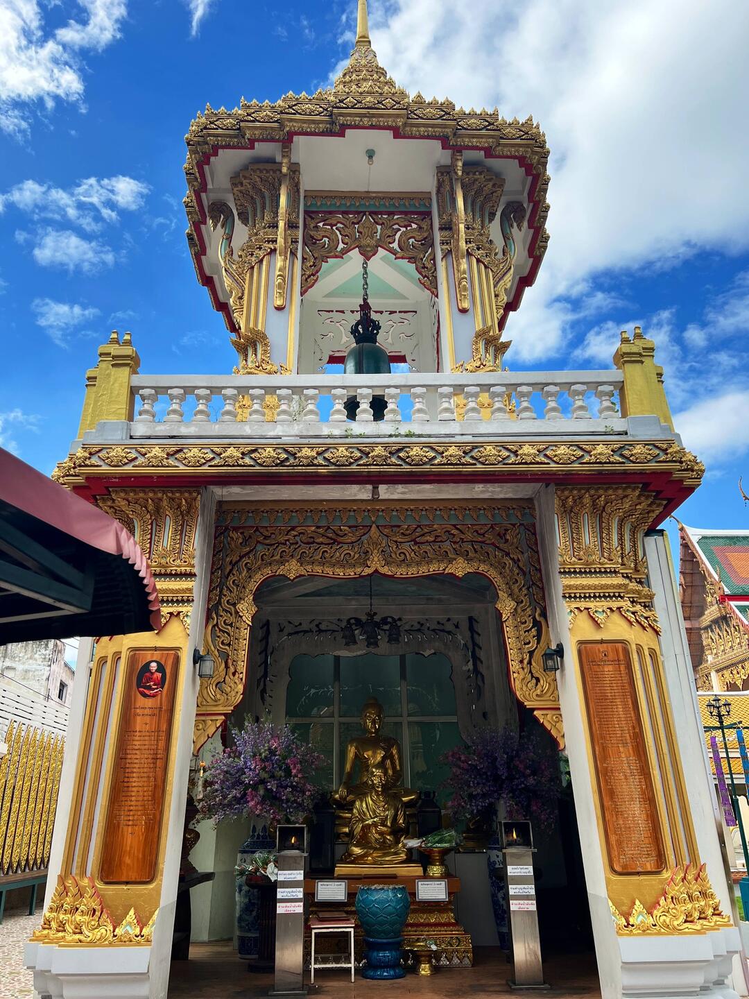 Eingang zu einem buddhistischem Kloster